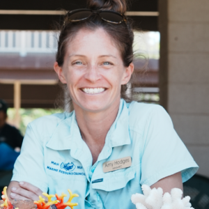 Headshot of Amy Hodges, MNMRC's Executive Director